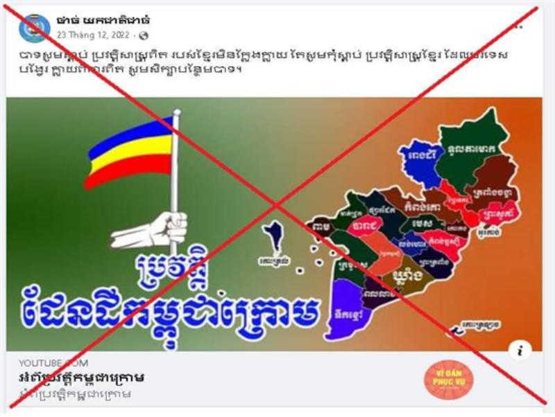 Người bản xứ là gì định nghĩa, khái niệm và ý nghĩa của người bản xứ trong văn hóa